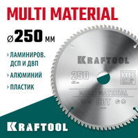 KRAFTOOL Multi Material, 250 х 30 мм, 80Т, пильный диск по алюминию (36953-250-30)