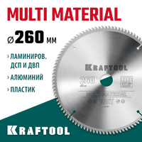 KRAFTOOL Multi Material, 260 х 30 мм, 100Т, пильный диск по алюминию (36953-260-30)