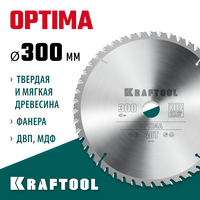 KRAFTOOL Optima, 300 х 32 мм, 48Т, пильный диск по дереву (36951-300-32)