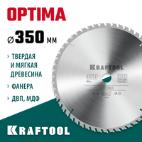 KRAFTOOL Optima, 350 х 30 мм, 54Т, пильный диск по дереву (36951-350-30)