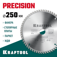 KRAFTOOL Precision, 250 х 32 мм, 60Т, пильный диск по дереву (36952-250-32)