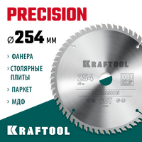 KRAFTOOL Precision, 254 х 30 мм, 60Т, пильный диск по дереву (36952-254-30)