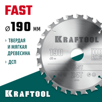 KRAFTOOL Fast, 190 х 30 мм, 24Т, пильный диск по дереву (36950-190-30)