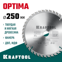 KRAFTOOL Optima, 250 х 30 мм, 40Т, пильный диск по дереву (36951-250-30)