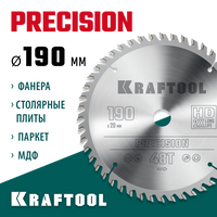 KRAFTOOL Precision, 190 х 20 мм, 48Т, пильный диск по дереву (36952-190-20)