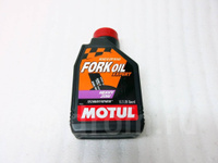 Вилочное масло Fork oil Expert 20w