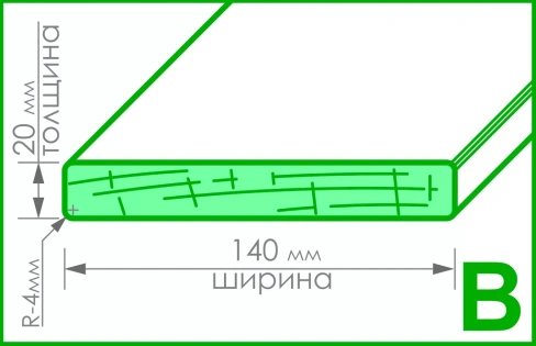 Планкен Лиственница (B) 20x140x2500 СВуд