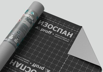 Изоспан AQ PROFF