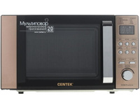 Микроволновая печь CENTEK CT-1584