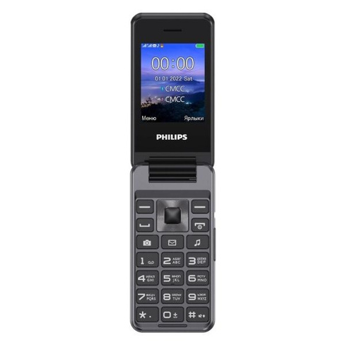 Сотовый телефон Philips XeniumE2601DarkGrey