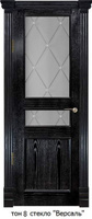 Дверь межкомнатная Прага шпон ясень тон-8 ДО со стеклом "Версаль"