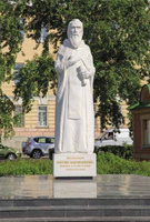 Открытка 10х15 Памятник преподобному Сергию Радонежскому