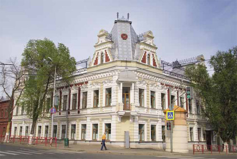 Открытка 10х15 Бывшее здание Русского Торгово-Промышленного банка