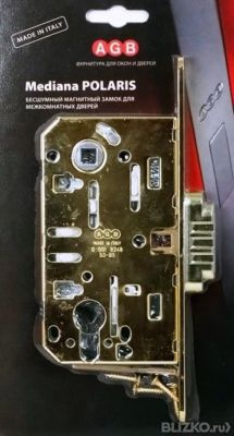 Замок магнитный межкомнатный AGB MEDIANA POLARIS, под цилиндр, латунь