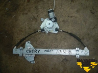 Стеклоподъёмник электрический передний правый Chery Fora(A21) с 2006г