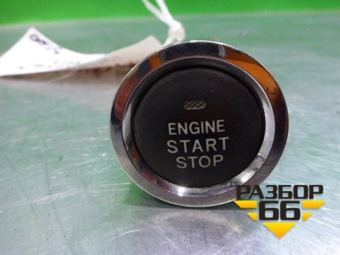 Кнопка запуска-остановки двигателя Subaru Impreza (GH-GE) с 2008-2011г