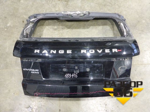 Дверь багажника без стекла (3х дверный кузов) Land Rover Range Rover Evoque с 2011-2018г