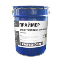 Праймер битумный СТН Professional ведро 20 л