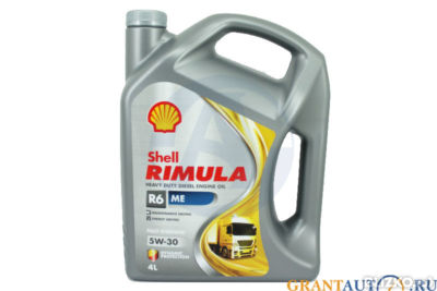 Shell r4 x. Масло моторное Shell 550052171. Shell Rimula r6 me 5w-30 4л.