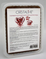 Парафин косметический Шоколад 450 мл Cristaline