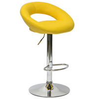 Барный стул Barneo N-84 Mira желтая кожа (Желтая кожа)