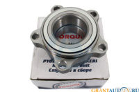 3103145. 3103145. Подшипник передний газель некст артикул. 3103145. Подшипник передний газель некст артикул.