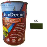 Пропитка для дерева Luxdecor 1л ель Уценка