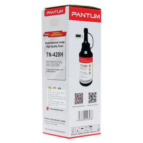 Заправочный Комплект PANTUM TN-420H P3010/P3300/M6700/M6800/M7100 ресурс 3000 стр. + чип оригинальный