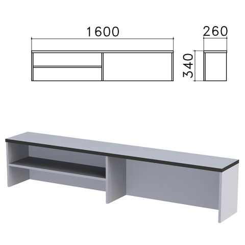 Надстройка для стола письменного Монолит 1600х260х340 мм 1 полка цвет серый НМ39.11