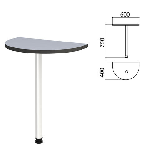 Стол приставной полукруг Монолит 600х400х750 мм цвет серый Комплект