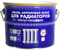 Эмаль акриловая для металла и радиаторов отопления РАДУГА 178, 1 кг