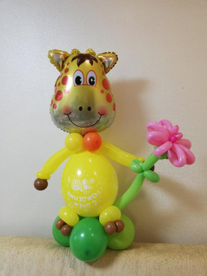 Жираф из воздушных шаров своими руками.Мастер класс/DIY balloon giraffe, master class, life hack