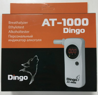 Алкотестер DINGO AT-1000