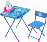 Nika Комплект Д2ЗЛ Disney Золушка Disney стол+пенал+стул мягкий