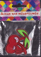 Термонаклейка с вышивкой " Вишенки " 40*50мм, 2шт в упаковке, цвет - красный