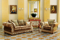 Комплект классической мебели Антонио ЭкоДизайн Комплект мягкой мебели Антонио