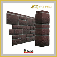 Фасадная панель Docke PREMIUM BURG Земляной 946*445мм 0,42м2