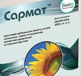 Гербицид Сармат КС 500 г/л