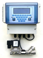 Система дозирования воды и жидкостей СЛ6 промышленная автоматическая IP65