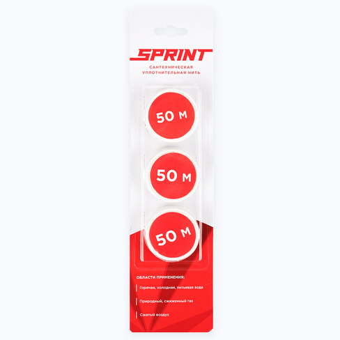 Уплотнительная нить Sprint набор катушек 3х50 м.