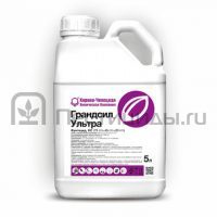 Протравитель семян Грандсил Ультра КС 45+75+20 г/л