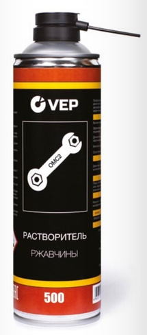 Растворитель ржавчины VEP (500 мл)