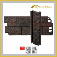 Фасадные панели VOX Solid Sandstone Dark Brown 0.42м2.