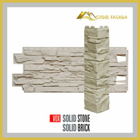 Панель VOX Solid Stone Liguria. 1*0.42х0.42м2