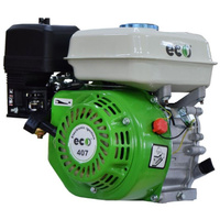 Бензиновый двигатель FORZA 417 ECO мощность 17 л.с. d- шкива 25 мм