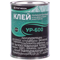 Клей для пленки ПВХ УР-600 полиуретановый