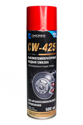 Смазка медная высокотемпературная CWORKS CW-425 (500 мл)