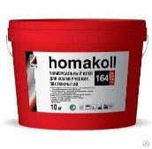 Клей для ПВХ покрытий Homakoll 164 PROF ведро 10 кг