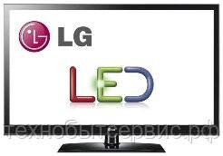 Ремонт телевизоров LG