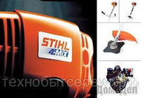 Ремонт бензотриммера Stihl